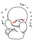 Dog Liese sticker #10278960