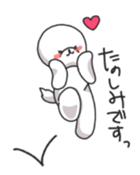 Dog Liese sticker #10278963