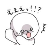 Dog Liese sticker #10278965