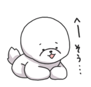 Dog Liese sticker #10278966