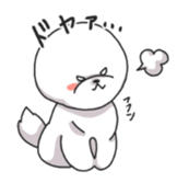 Dog Liese sticker #10278968