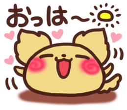 Daifuku-wanwan2 sticker #10278976