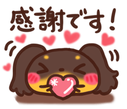 Daifuku-wanwan2 sticker #10278977