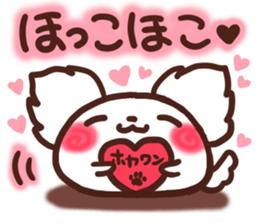 Daifuku-wanwan2 sticker #10278978