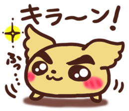 Daifuku-wanwan2 sticker #10278979