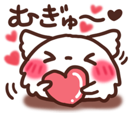 Daifuku-wanwan2 sticker #10278980