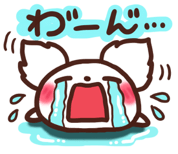 Daifuku-wanwan2 sticker #10278981