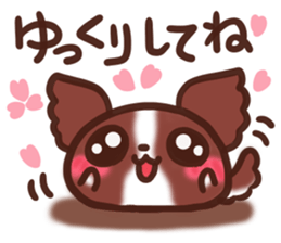 Daifuku-wanwan2 sticker #10278983