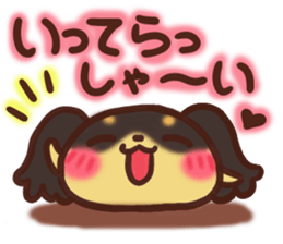 Daifuku-wanwan2 sticker #10278984