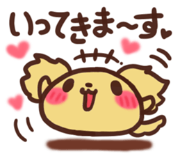 Daifuku-wanwan2 sticker #10278985