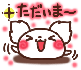 Daifuku-wanwan2 sticker #10278987