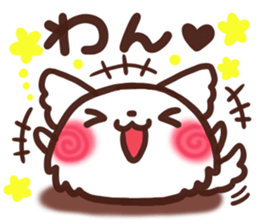 Daifuku-wanwan2 sticker #10278988