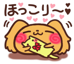 Daifuku-wanwan2 sticker #10278990