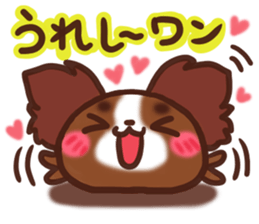 Daifuku-wanwan2 sticker #10278991