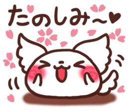 Daifuku-wanwan2 sticker #10278995