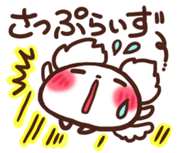 Daifuku-wanwan2 sticker #10279000