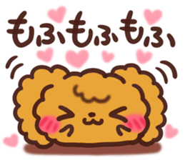 Daifuku-wanwan2 sticker #10279001