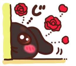 Daifuku-wanwan2 sticker #10279004