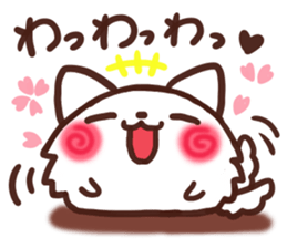 Daifuku-wanwan2 sticker #10279005