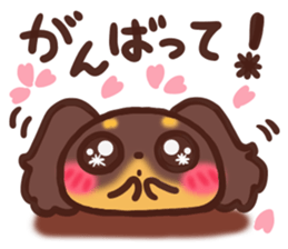 Daifuku-wanwan2 sticker #10279006