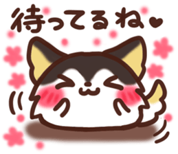 Daifuku-wanwan2 sticker #10279008