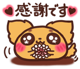 Daifuku-wanwan2 sticker #10279010