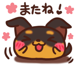 Daifuku-wanwan2 sticker #10279011