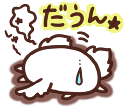 Daifuku-wanwan2 sticker #10279013