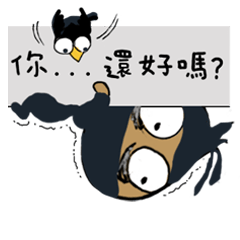 The No.24 of those 24 Overwork Onion