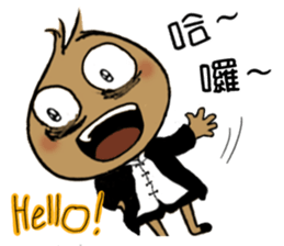 The No.24 of those 24 Overwork Onion sticker #10279016