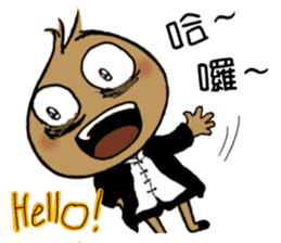 The No.24 of those 24 Overwork Onion sticker #10279016