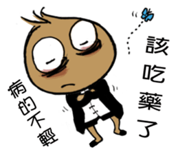 The No.24 of those 24 Overwork Onion sticker #10279021