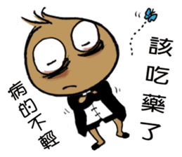 The No.24 of those 24 Overwork Onion sticker #10279021