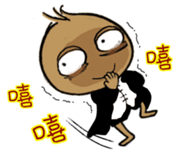 The No.24 of those 24 Overwork Onion sticker #10279023