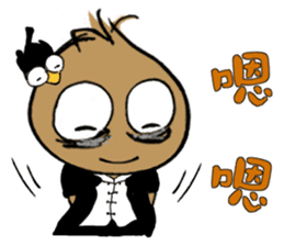 The No.24 of those 24 Overwork Onion sticker #10279025