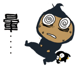 The No.24 of those 24 Overwork Onion sticker #10279032