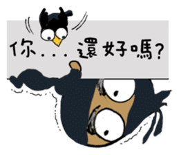 The No.24 of those 24 Overwork Onion sticker #10279037