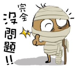 The No.24 of those 24 Overwork Onion sticker #10279038