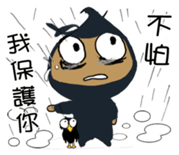 The No.24 of those 24 Overwork Onion sticker #10279039