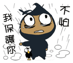 The No.24 of those 24 Overwork Onion sticker #10279039