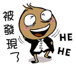 The No.24 of those 24 Overwork Onion sticker #10279041