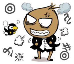 The No.24 of those 24 Overwork Onion sticker #10279046