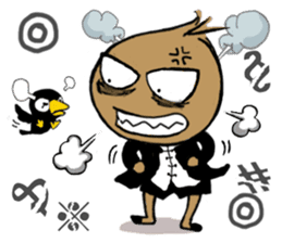 The No.24 of those 24 Overwork Onion sticker #10279046