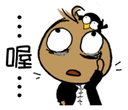 The No.24 of those 24 Overwork Onion sticker #10279047