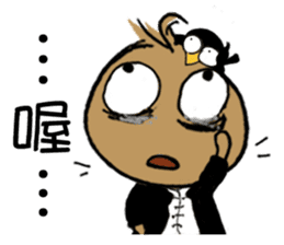 The No.24 of those 24 Overwork Onion sticker #10279047