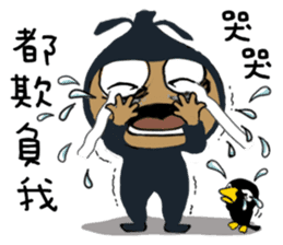 The No.24 of those 24 Overwork Onion sticker #10279048