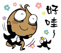 The No.24 of those 24 Overwork Onion sticker #10279051