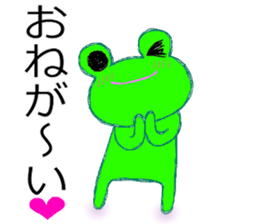 Usable?! frog sticker sticker #10279218