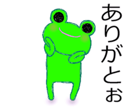 Usable?! frog sticker sticker #10279219