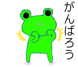 Usable?! frog sticker sticker #10279222